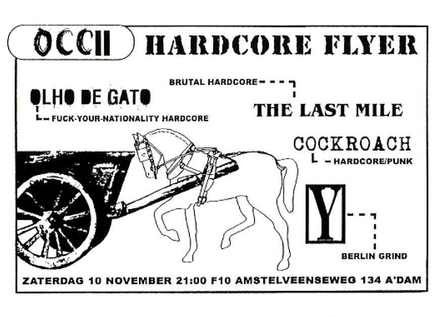 Flyer 17